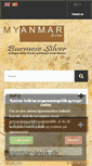 Mobile Screenshot of myanmar-antik.dk